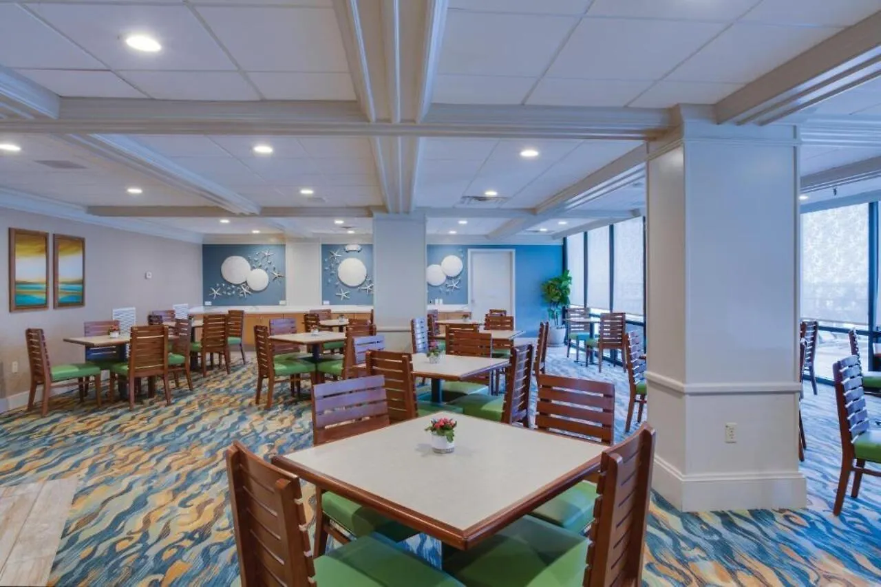 Nautilus Inn - Daytona Beach